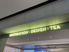 -喜茶(杭州滨江宝龙店)