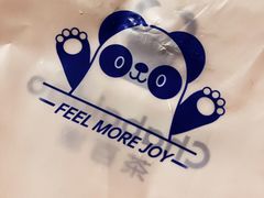 -茶百道(传媒大学店)