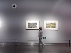 -南京书画院金陵美术馆