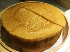 古法马拉糕-岭南真味·匠心粤菜(K11店)