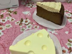 -M Stand(北京平安幸福中心店)