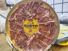 -牛小嫩串串火锅(延边大学文化城店)