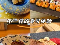 -鮨冠OMAKASE食べ放题(北京首店)
