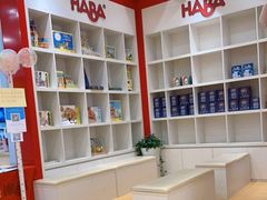 -辫豆HABA儿童馆(万象汇店)