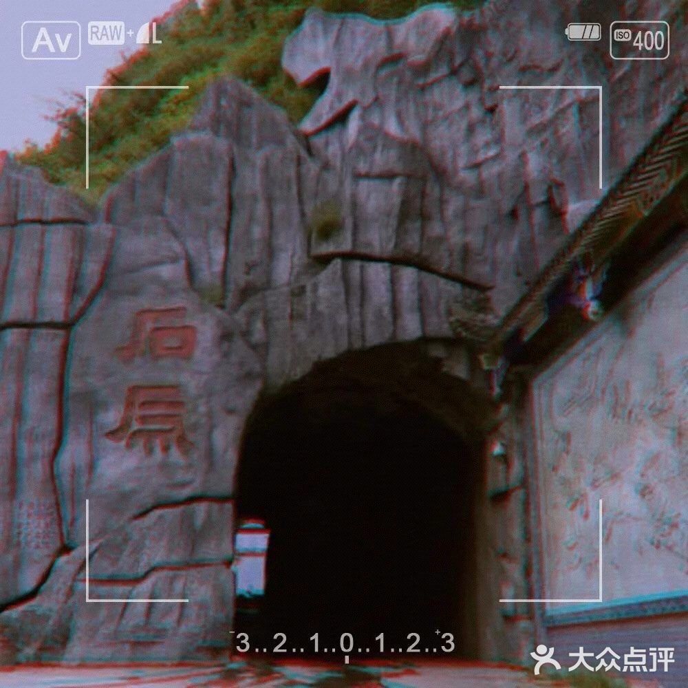 汉中探店｜褒国古镇一日游保姆级攻略🔥