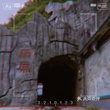 汉中探店｜褒国古镇一日游保姆级攻略🔥