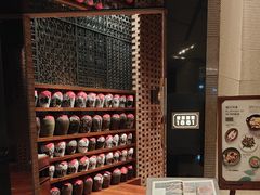 -君悦酒店·1881·北京烤鸭