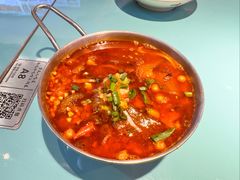 冒苕粉-川正旺江湖菜(三元桥店)
