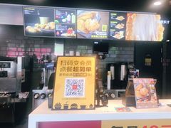 -麦当劳(景城邻里中心店)