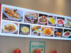 -磁州卤面·地标邯郸菜(97年创始店)
