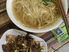 -鑫明明拉面(宁化路店)