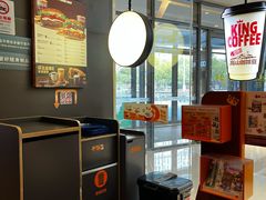 -汉堡王(华润五彩城店)