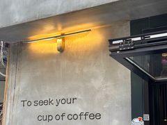 -SeekSeeking咖啡专门店(堰塘街店)