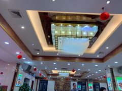 -恒宝大酒楼(城际·荔盈大厦店)