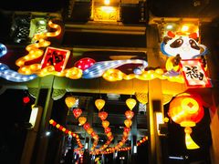 -深圳锦绣中华民俗村