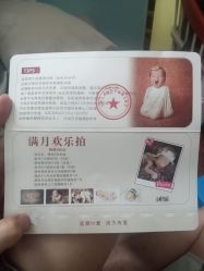 -玛瑞莎·儿童·亲子摄影(越秀店)