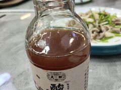 -都一处烧麦馆(前门店)