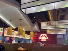 -怪噜范·老贵阳街头名小吃(鸿通城店)