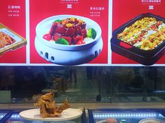 -老山东·山东菜(鲁菜名店)