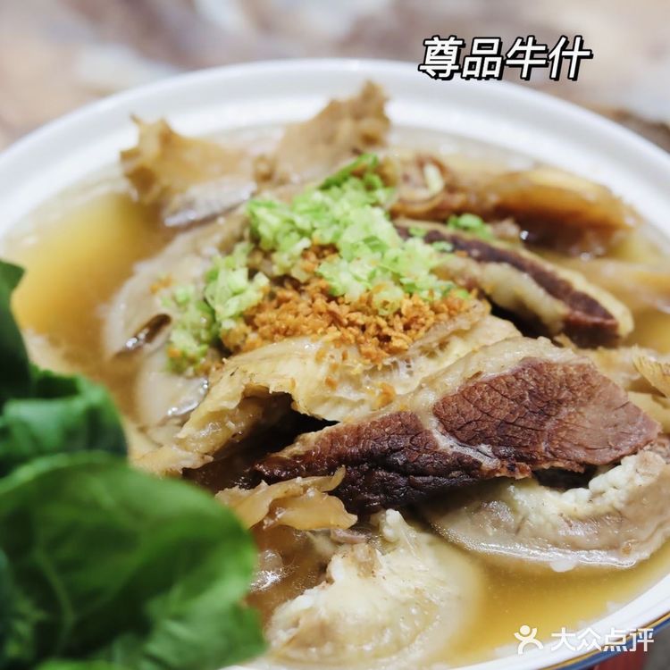 深圳美食｜来大目吃雪花牛肉蛋糕吧✨