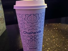 -茶百道(新城市广场店)