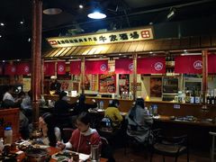 大堂-牛家酒场(7mall店)