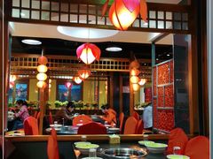 大堂-芦月轩羊蝎子(劲松店)