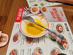 -孖记茶档·热腾茶餐(江南西plus店)