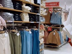 -优衣库(上海金桥国际商业广场店)