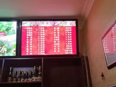 -老地方烤肉(东岗路店)