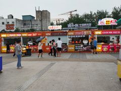 -万达广场(北京槐房店)