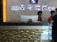 -皇马纯KTV(景田店)