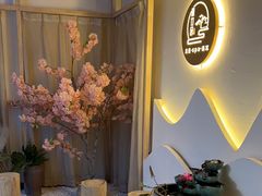 -沁竹舍影院足道·SPA·采耳