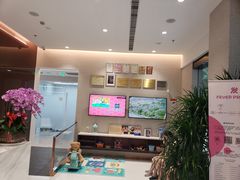 -TSK齿科德申会口腔门诊·联洋诊所