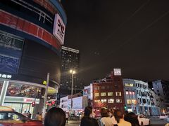 -永汉电影院(北京路总店)
