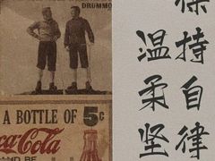 -Fun Job Art 零基础油画国画DIY画室(望京店)