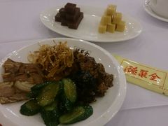 -北京全聚德(王府井店)