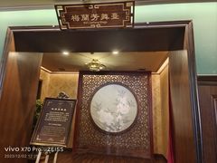 -张学良故居