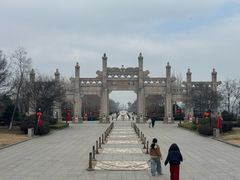 -艾山风景名胜区