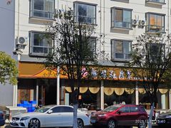 -朗妈私房菜(婺女州店)