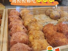 -周记传统糕点PASTRY(蜀汉路店)