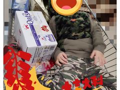 -盒马X会员店(上海森兰商都店)