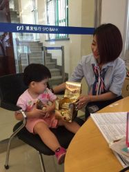 iphone_upload_pic-木北造型