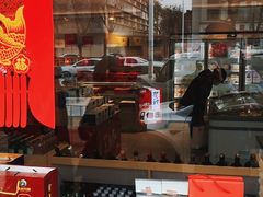 -大桥道糕点食品店(津塘路店)