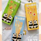 追剧必备零食✨｜薯棒要一把子抓着吃才过瘾‼️