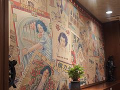 -三玛璐酒楼(汉口路店)