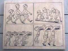 -张乐平故居
