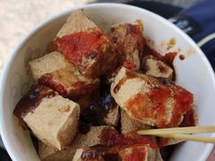 -仓桥直街臭豆腐