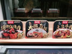 -同庆楼(花园店)