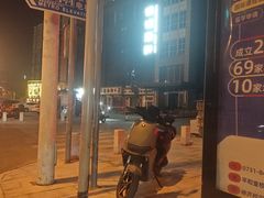 -徐记海鲜(黄土岭|新时空店)